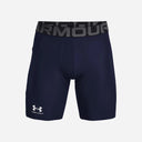 Under Armour M HEatGear Comp Shorts - Best Buy Soccer