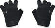 Under Armour Mens Training Gloves Black - Best Buy Soccer