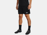 Under Armour Men's UA Challenger Core Shorts - Best Buy Soccer