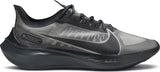 Nike Zoom Gravity Running Shoes Black/Anthracit