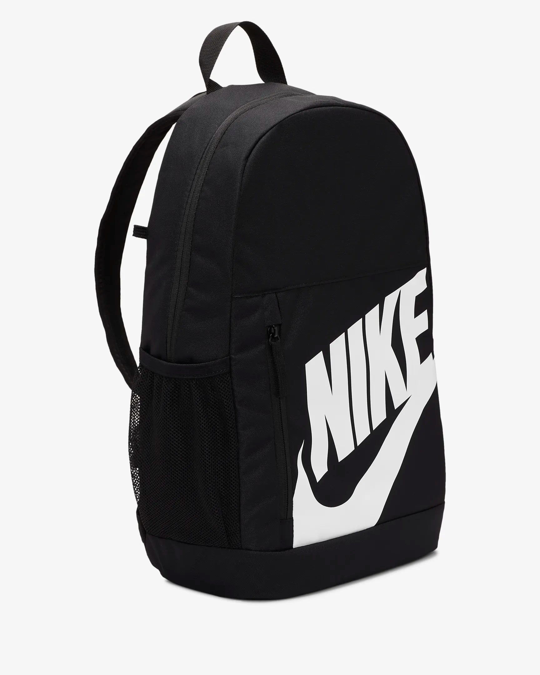 Nike Elemental Backpack Black
