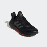 adidas Ultra Boost 22 Cold.RDY 2.0 Black/Carbon/Impact Orange - Best Buy Soccer