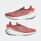 adidas Ultraboost Light X Running Shoes Wonder Red/White/Wonder Taupe - Best Buy Soccer