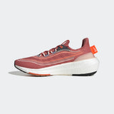 adidas Ultraboost Light X Running Shoes Wonder Red/White/Wonder Taupe - Best Buy Soccer