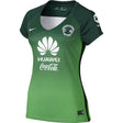 Nike America Third Jersey Women 16 - 17 Gree - Best Buy Soccer