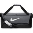 Nike Brasilia 9.5 Duffel Bag Small - Best Buy Soccer