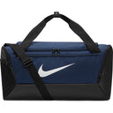 Nike Brasilia 9.5 Duffel Bag Small - Best Buy Soccer