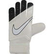 Nike Match Goalkeeper Light Bone - Best Buy Soccer