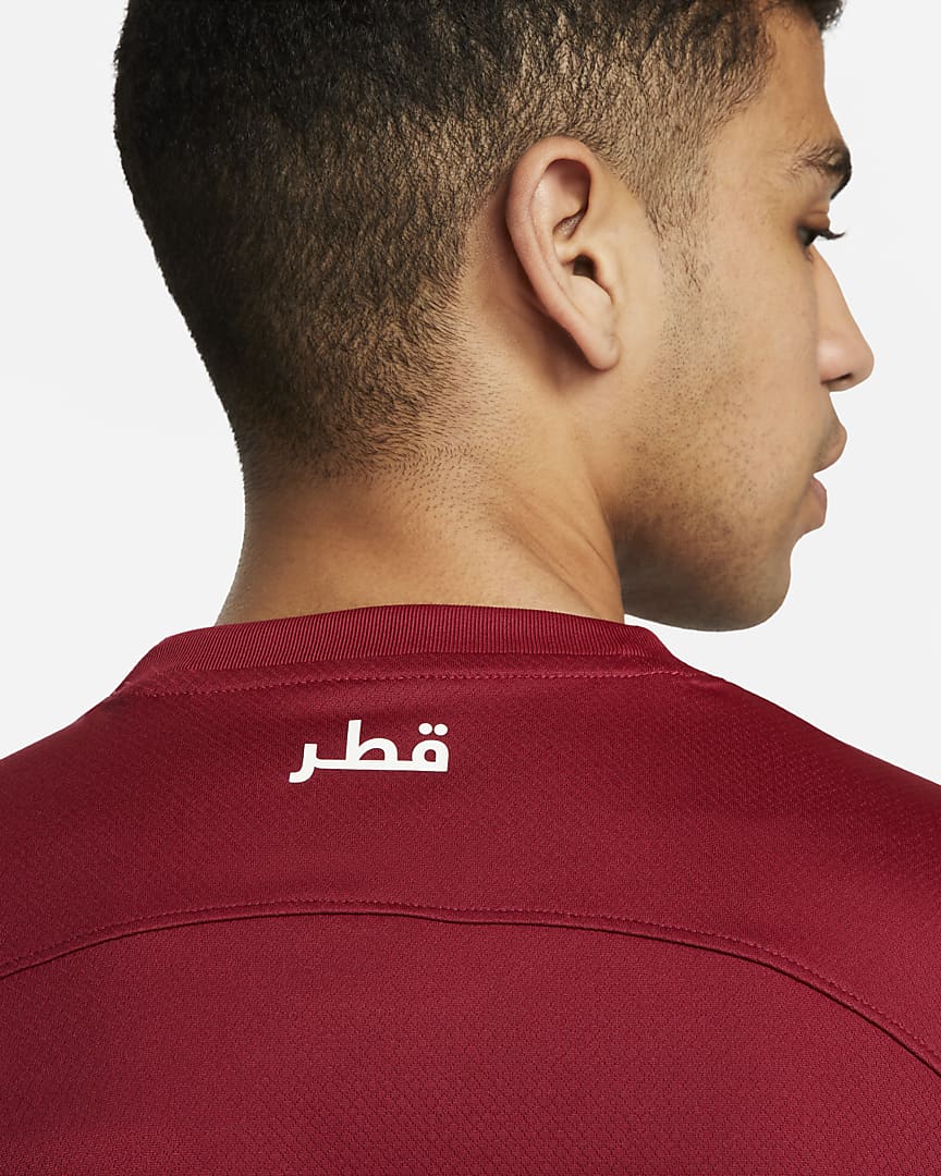 Nike Qatar Stadium Home Jersey 22/23 - Best Buy Soccer