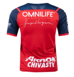 PUMA Chivas Third Jersey 22 Red/Navy - Best Buy Soccer
