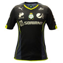 PUMA Santos Away Jersey 2014 Black - Best Buy Soccer