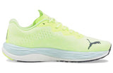 PUMA Velocity NITRO 2 Running Shoes Fizzy Light - Best Buy Soccer