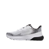 Under Armour Hovr Turbulence 2 White - Best Buy Soccer