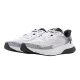 Under Armour Hovr Turbulence 2 White - Best Buy Soccer